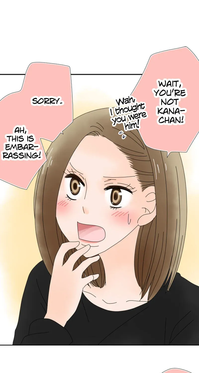 Shiroi Veil wa Itsuwari no Iro Chapter 24 page 1 - 