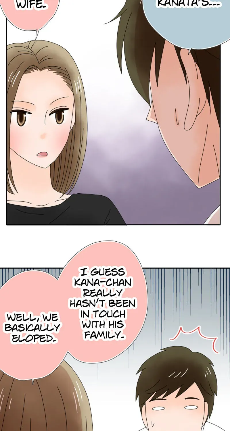 Shiroi Veil wa Itsuwari no Iro Chapter 24 page 23 - 