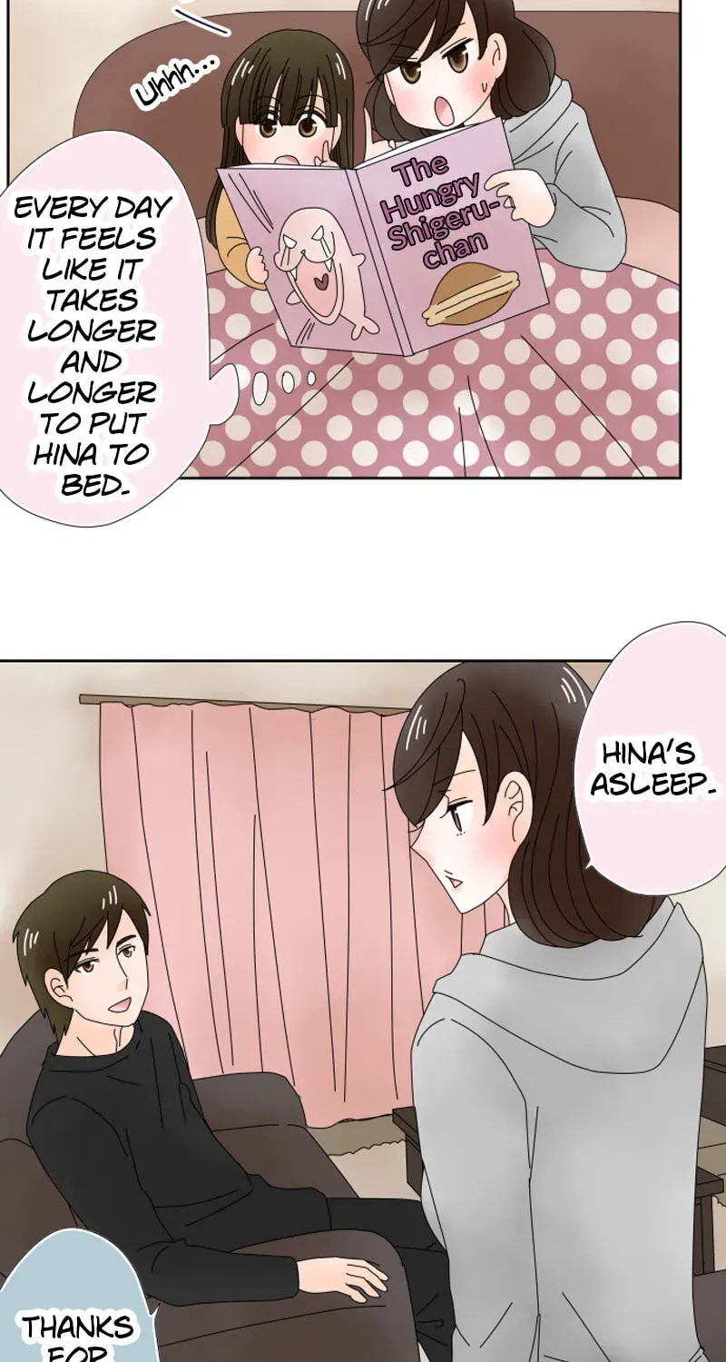 Shiroi Veil wa Itsuwari no Iro Chapter 25 page 12 - 