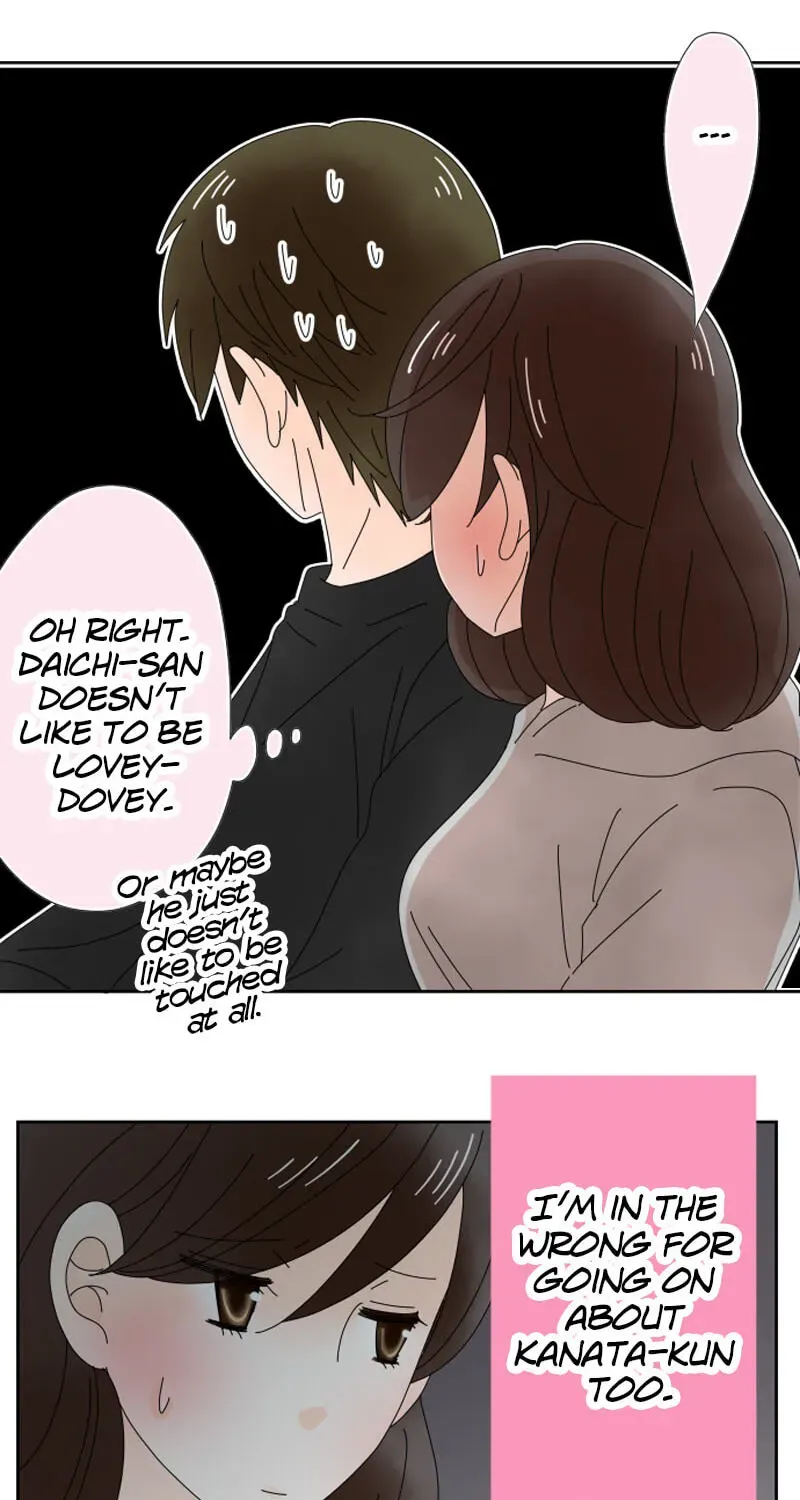Shiroi Veil wa Itsuwari no Iro Chapter 25 page 22 - 