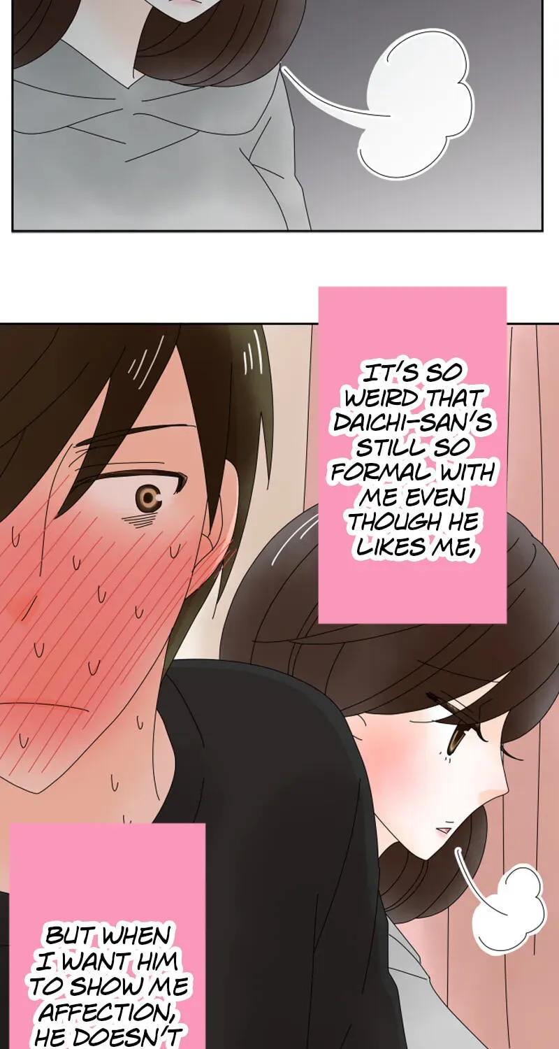 Shiroi Veil wa Itsuwari no Iro Chapter 25 page 24 - 