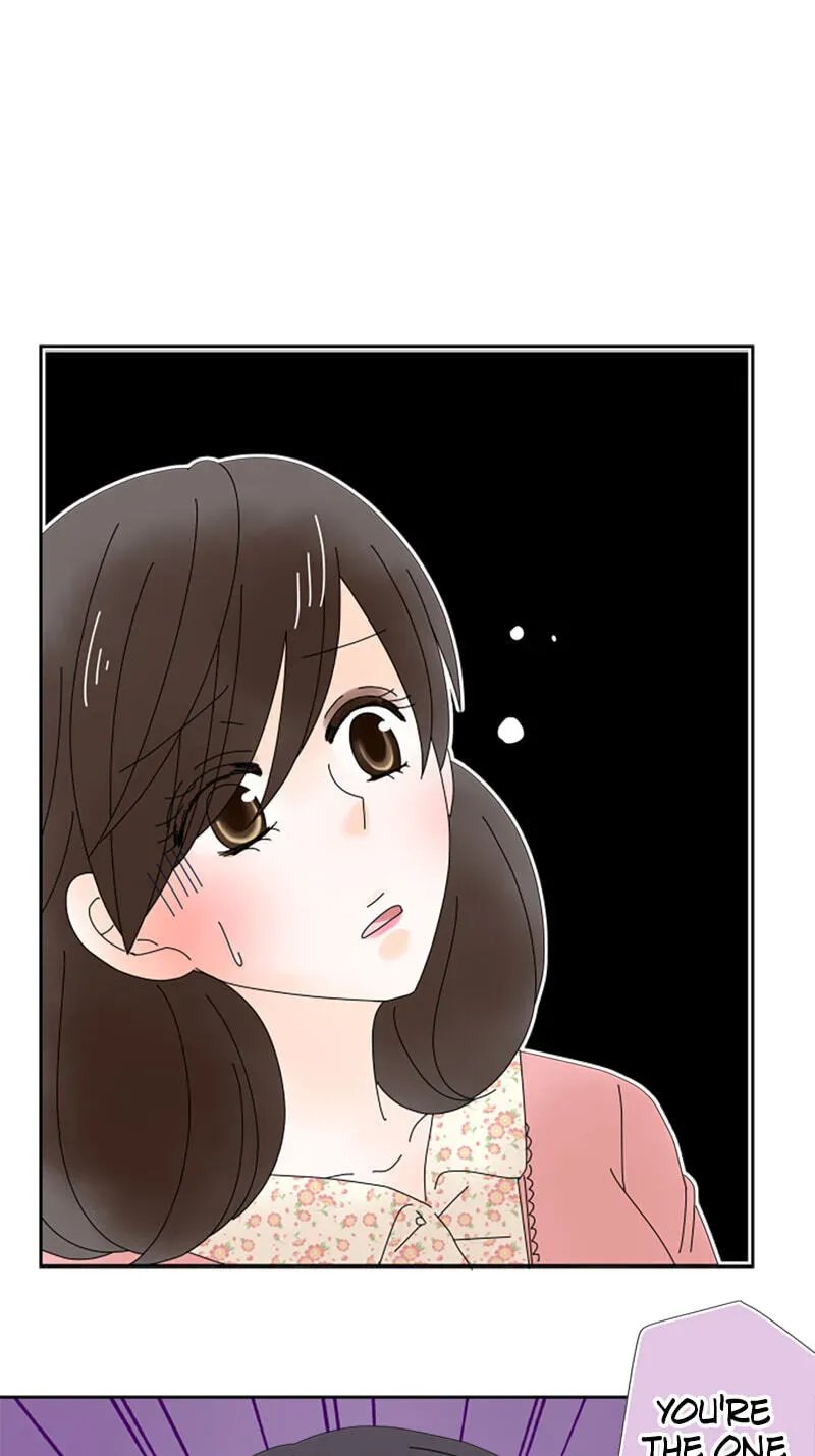 Shiroi Veil wa Itsuwari no Iro Chapter 26 page 1 - 