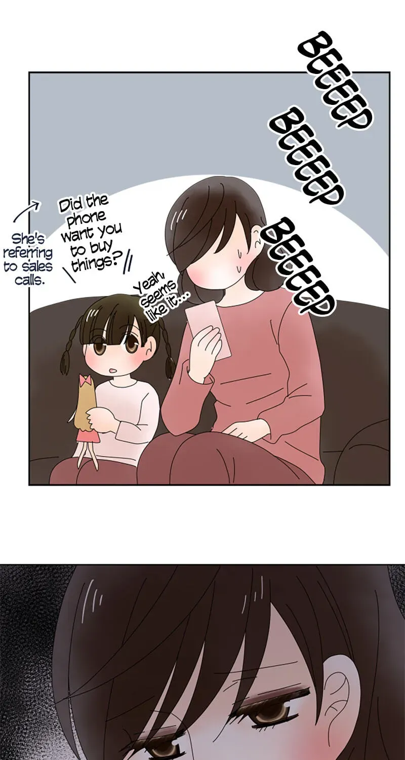 Shiroi Veil wa Itsuwari no Iro Chapter 26 page 27 - 