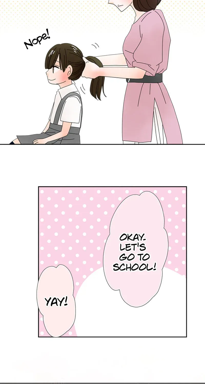 Shiroi Veil wa Itsuwari no Iro Chapter 27 page 23 - 