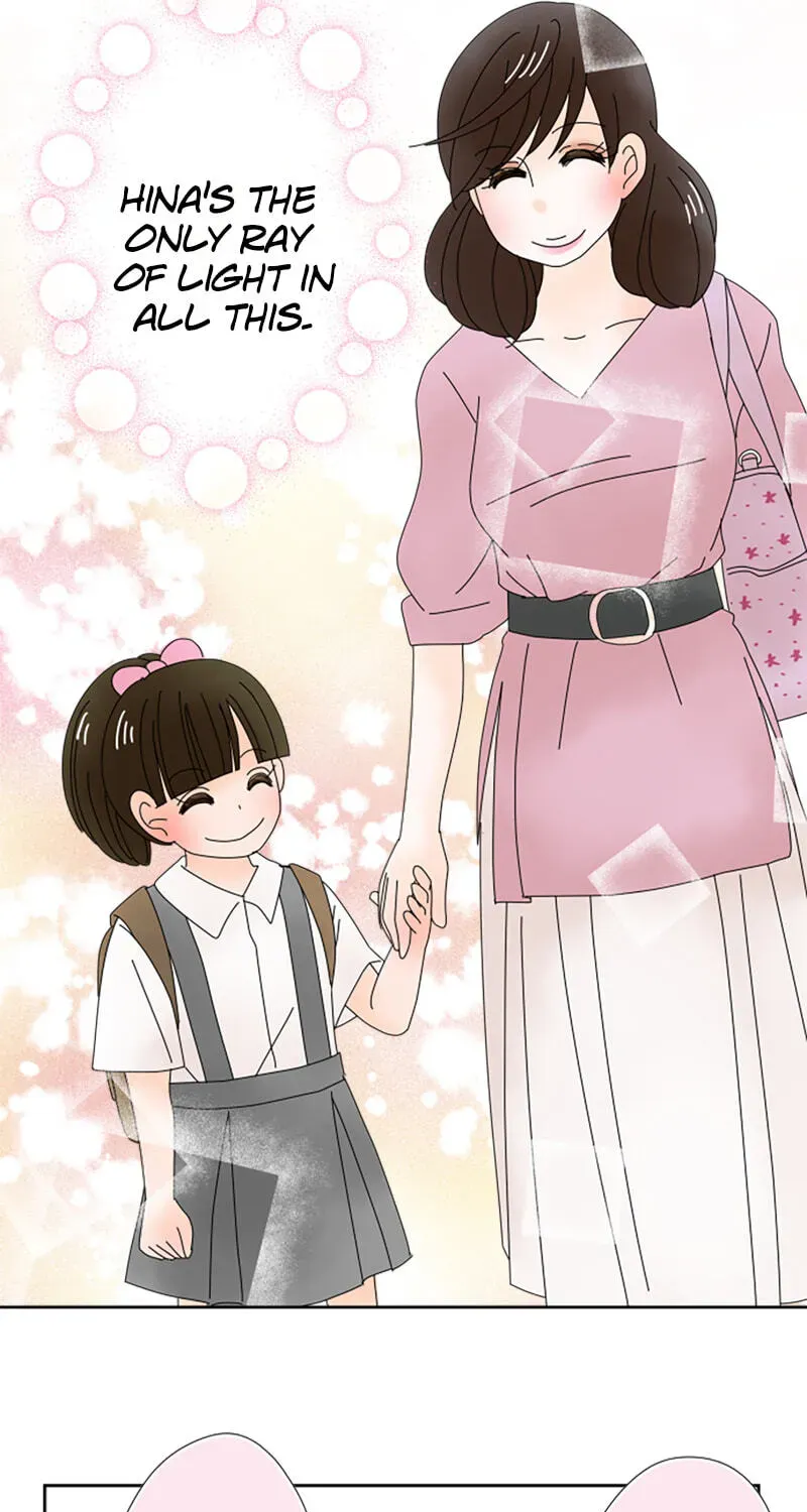 Shiroi Veil wa Itsuwari no Iro Chapter 27 page 25 - 