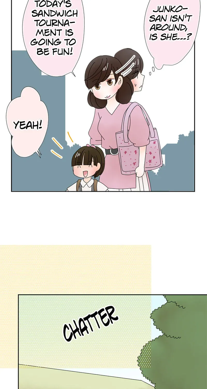 Shiroi Veil wa Itsuwari no Iro Chapter 27 page 27 - 