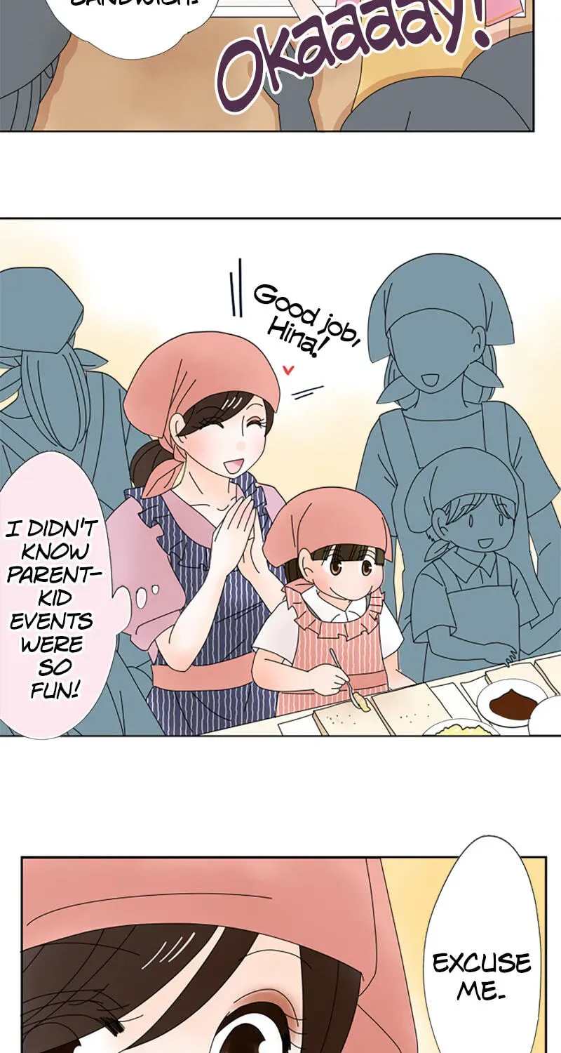 Shiroi Veil wa Itsuwari no Iro Chapter 27 page 31 - 