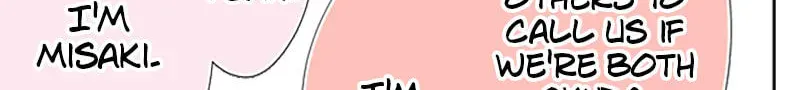 Shiroi Veil wa Itsuwari no Iro Chapter 27 page 54 - 
