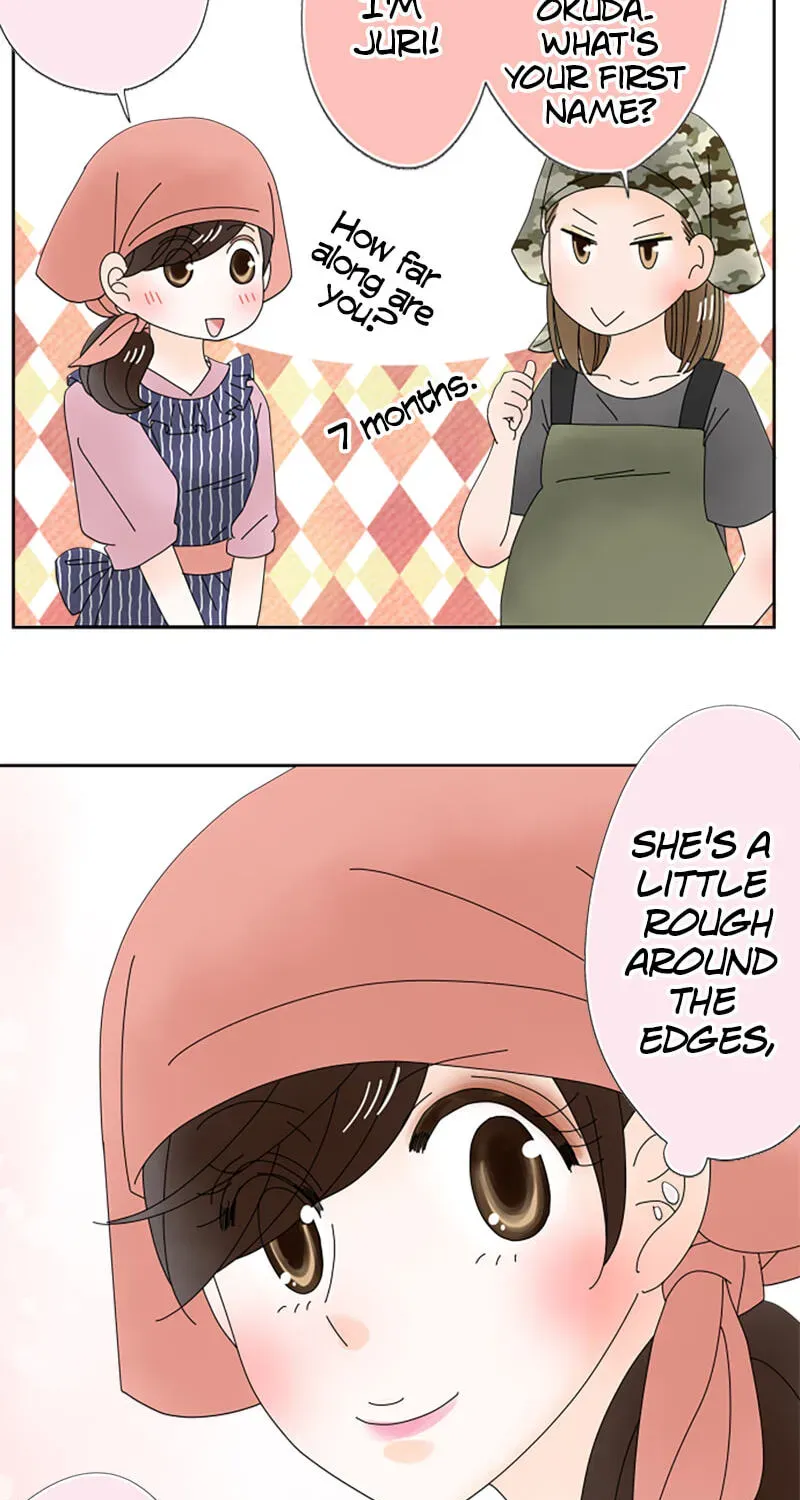 Shiroi Veil wa Itsuwari no Iro Chapter 27 page 55 - 