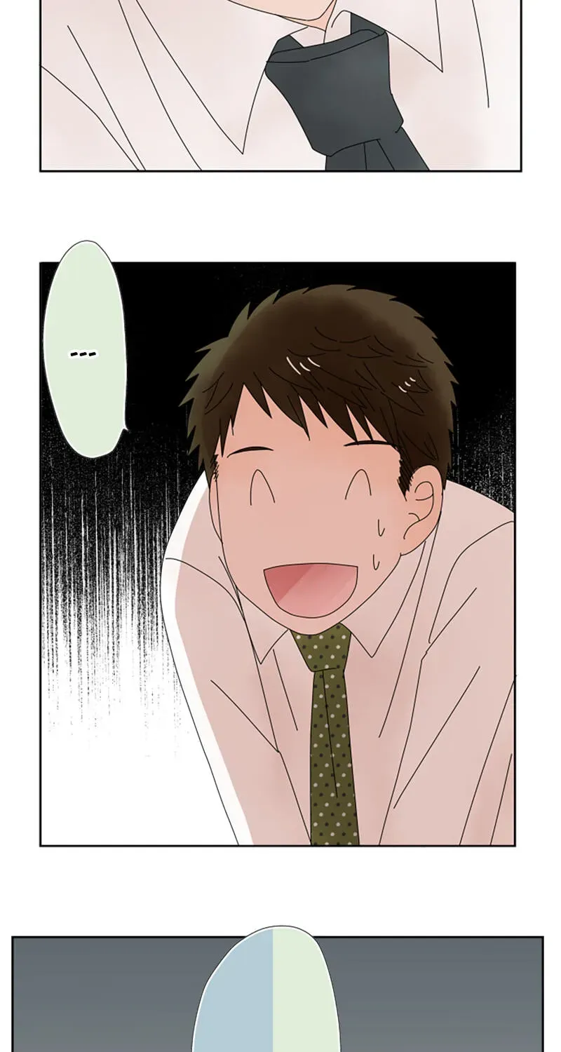Shiroi Veil wa Itsuwari no Iro Chapter 29 page 15 - 