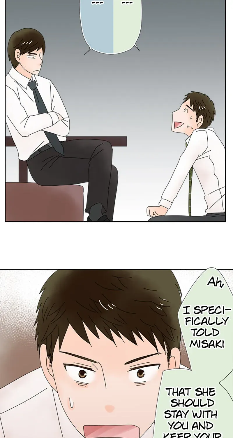 Shiroi Veil wa Itsuwari no Iro Chapter 29 page 17 - 