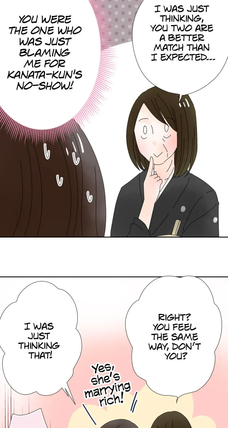 Shiroi Veil wa Itsuwari no Iro Chapter 3 page 33 - 