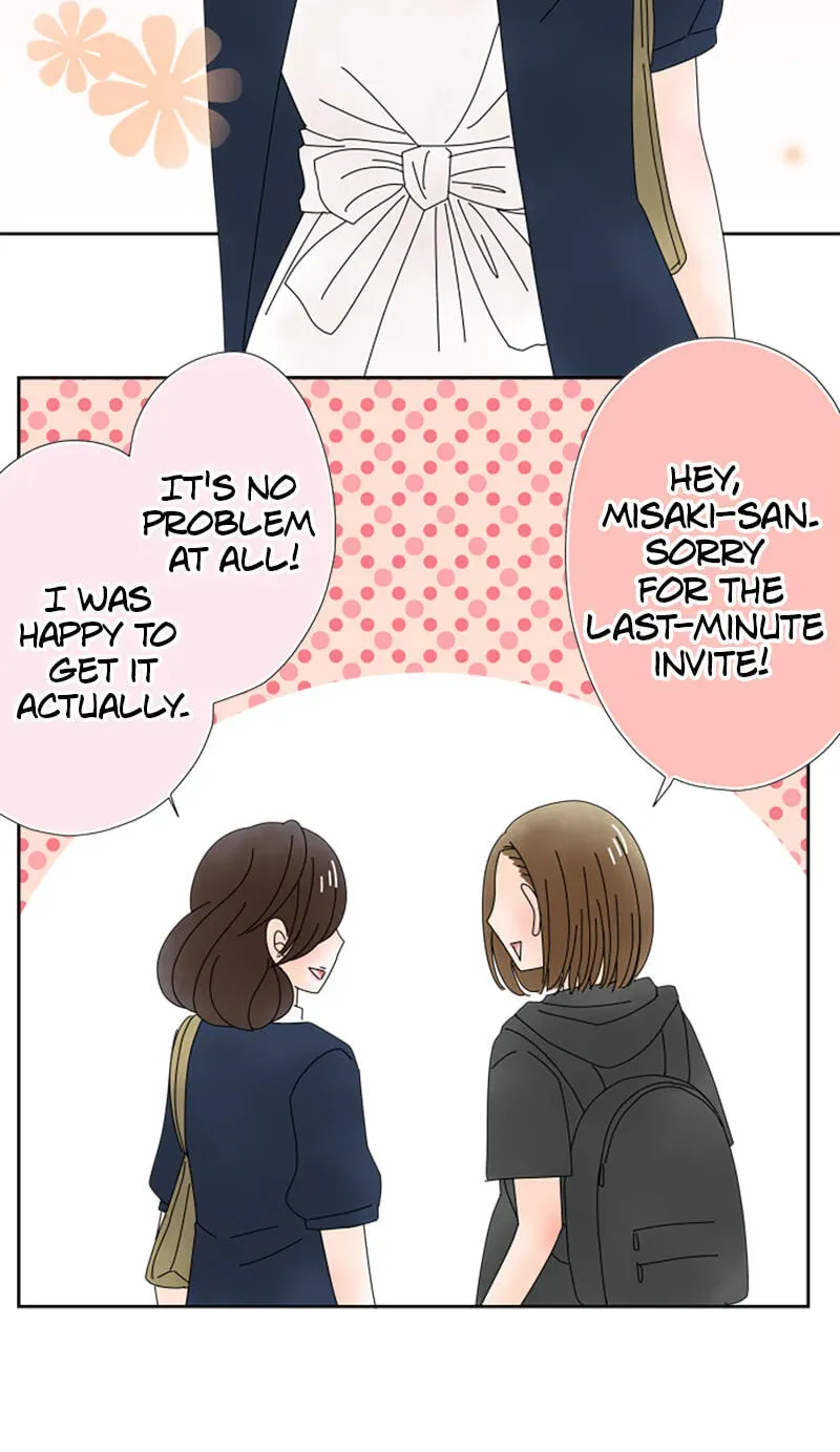 Shiroi Veil wa Itsuwari no Iro Chapter 32 page 2 - 
