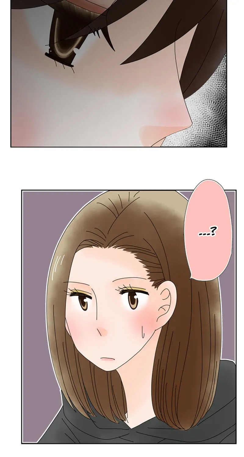 Shiroi Veil wa Itsuwari no Iro Chapter 32 page 31 - 
