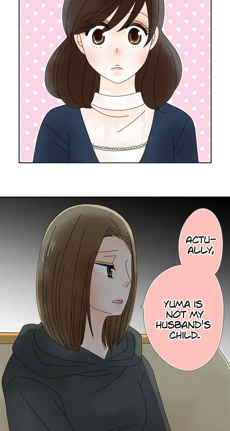 Shiroi Veil wa Itsuwari no Iro Chapter 32 page 43 - 