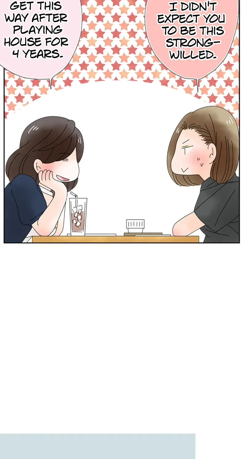 Shiroi Veil wa Itsuwari no Iro Chapter 33 page 12 - 