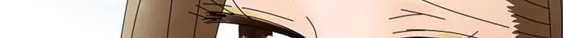 Shiroi Veil wa Itsuwari no Iro Chapter 33 page 23 - 