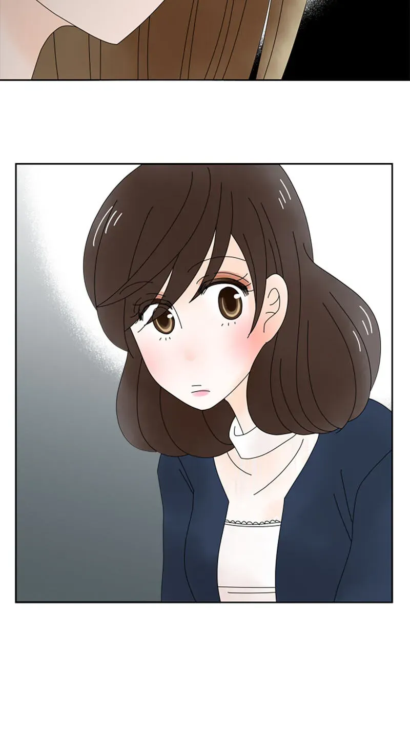 Shiroi Veil wa Itsuwari no Iro Chapter 33 page 4 - 