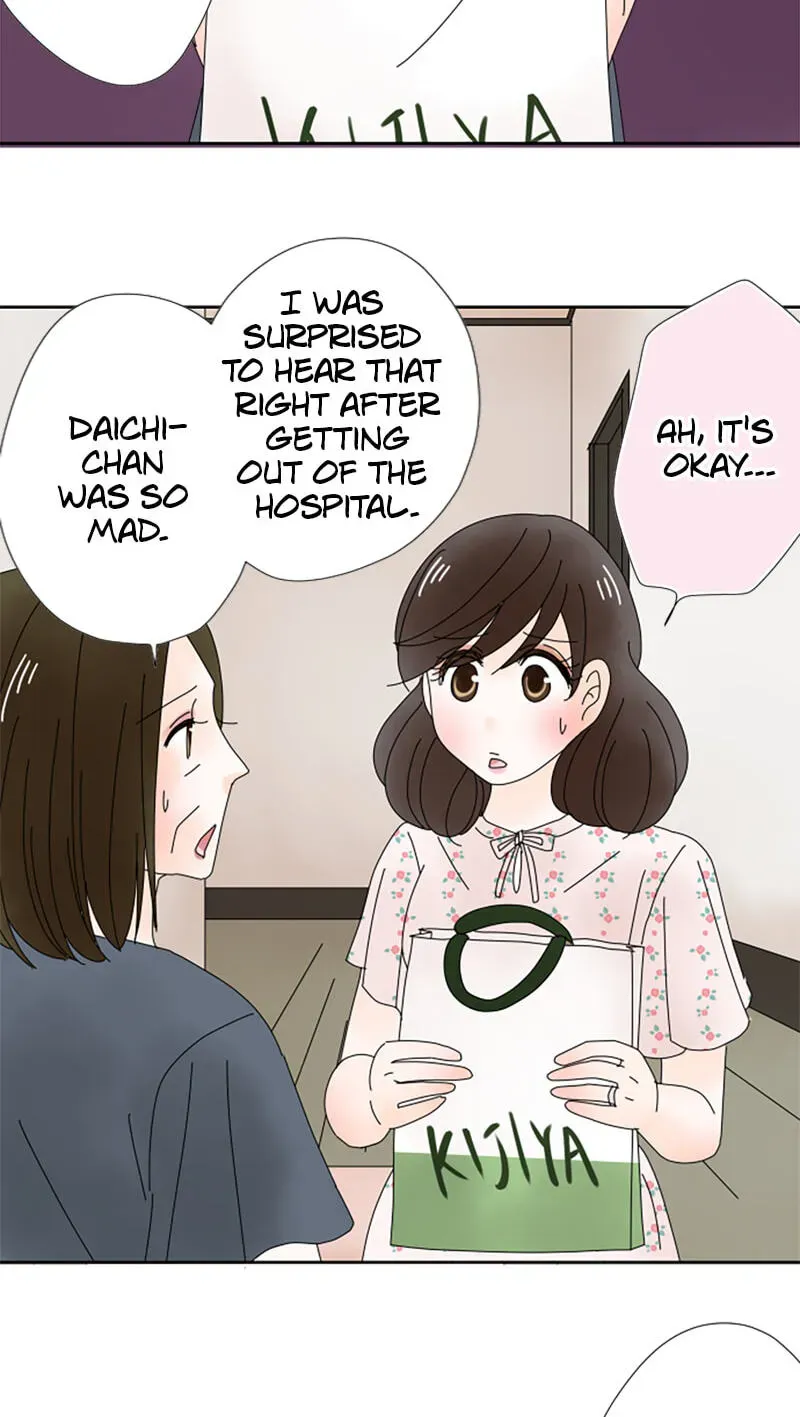 Shiroi Veil wa Itsuwari no Iro Chapter 33 page 36 - 