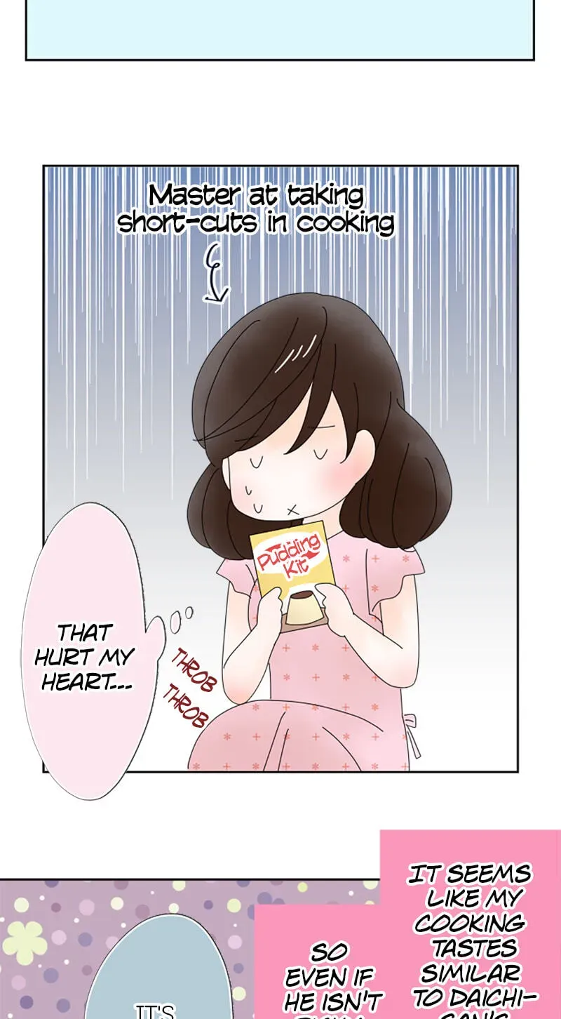 Shiroi Veil wa Itsuwari no Iro Chapter 34 page 13 - 