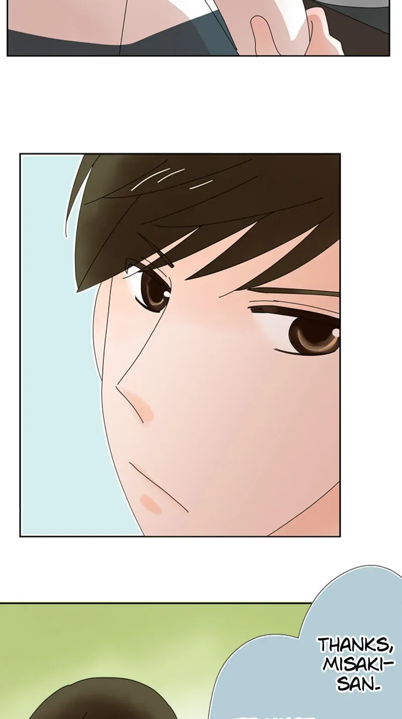 Shiroi Veil wa Itsuwari no Iro Chapter 34 page 23 - 