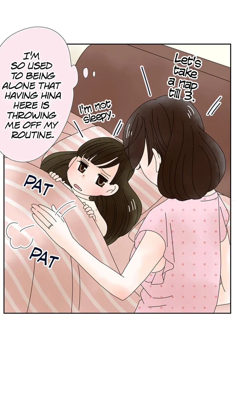 Shiroi Veil wa Itsuwari no Iro Chapter 34 page 6 - 