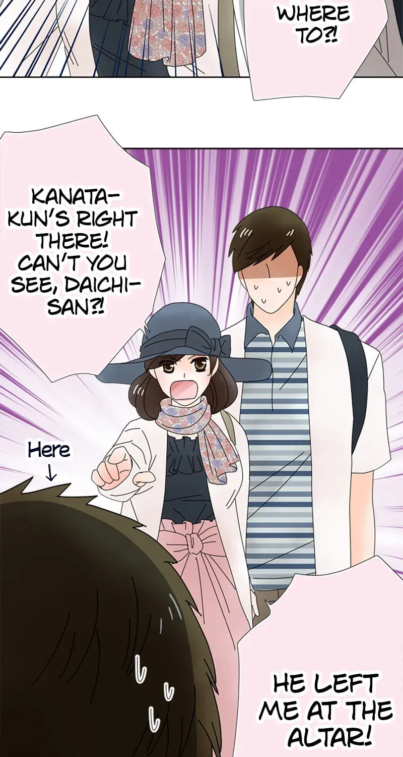 Shiroi Veil wa Itsuwari no Iro Chapter 36 page 18 - 