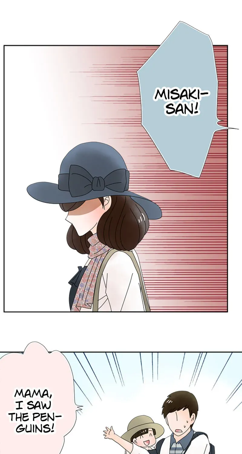 Shiroi Veil wa Itsuwari no Iro Chapter 36 page 8 - 