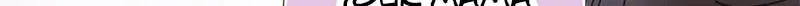 Shiroi Veil wa Itsuwari no Iro Chapter 38 page 20 - 