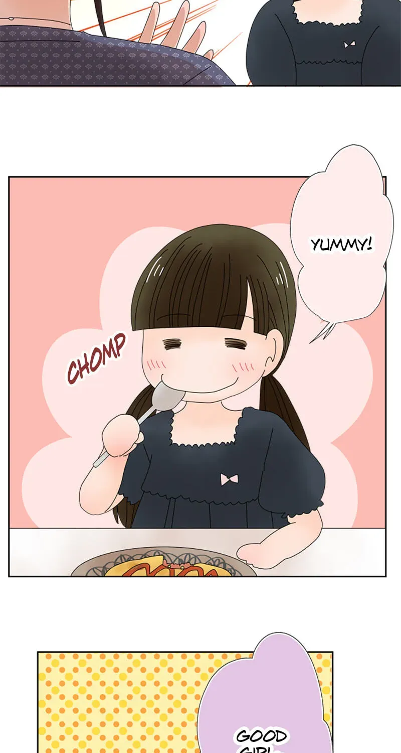 Shiroi Veil wa Itsuwari no Iro Chapter 38 page 25 - 