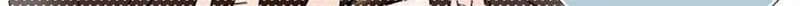 Shiroi Veil wa Itsuwari no Iro Chapter 38 page 55 - 