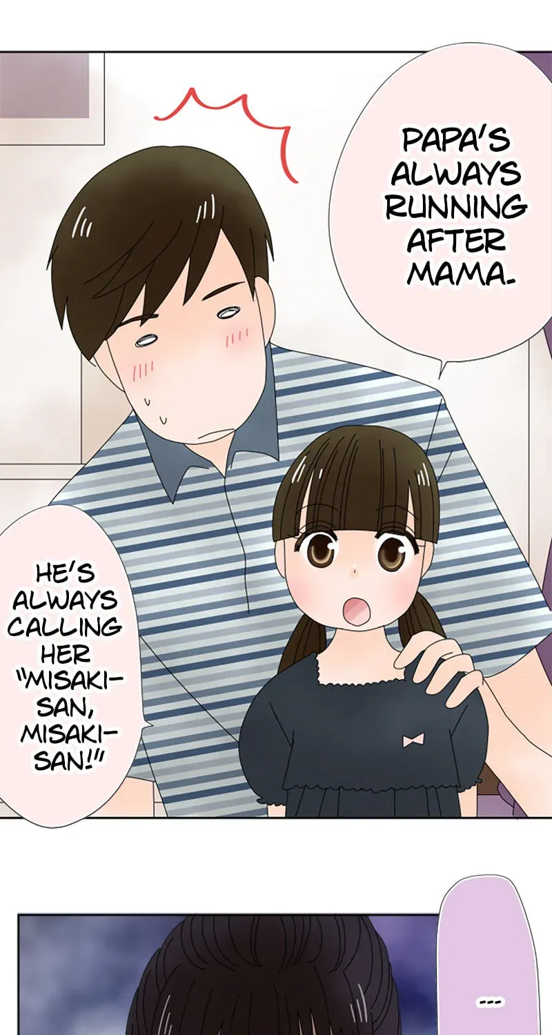 Shiroi Veil wa Itsuwari no Iro Chapter 39 page 15 - 