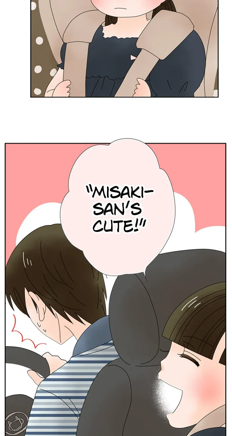 Shiroi Veil wa Itsuwari no Iro Chapter 39 page 43 - 