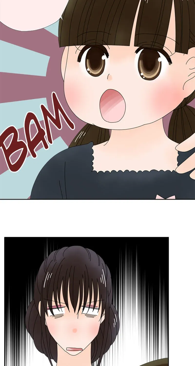 Shiroi Veil wa Itsuwari no Iro Chapter 39 page 9 - 