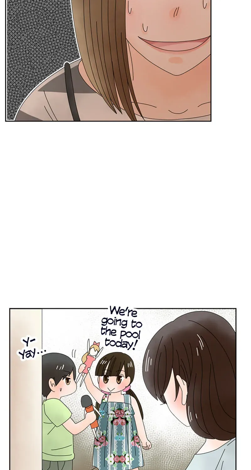 Shiroi Veil wa Itsuwari no Iro Chapter 41 page 22 - 