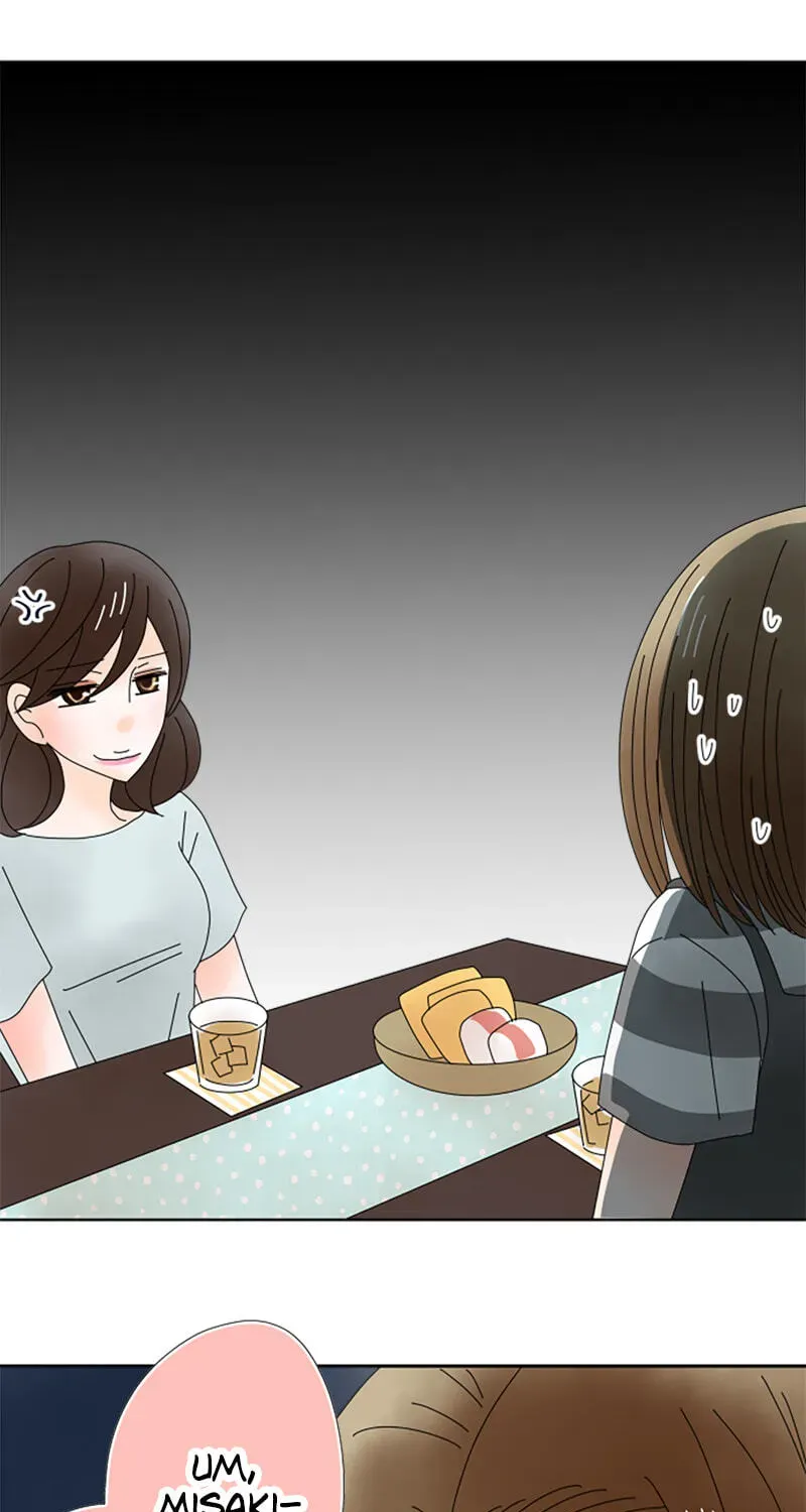 Shiroi Veil wa Itsuwari no Iro Chapter 41 page 32 - 