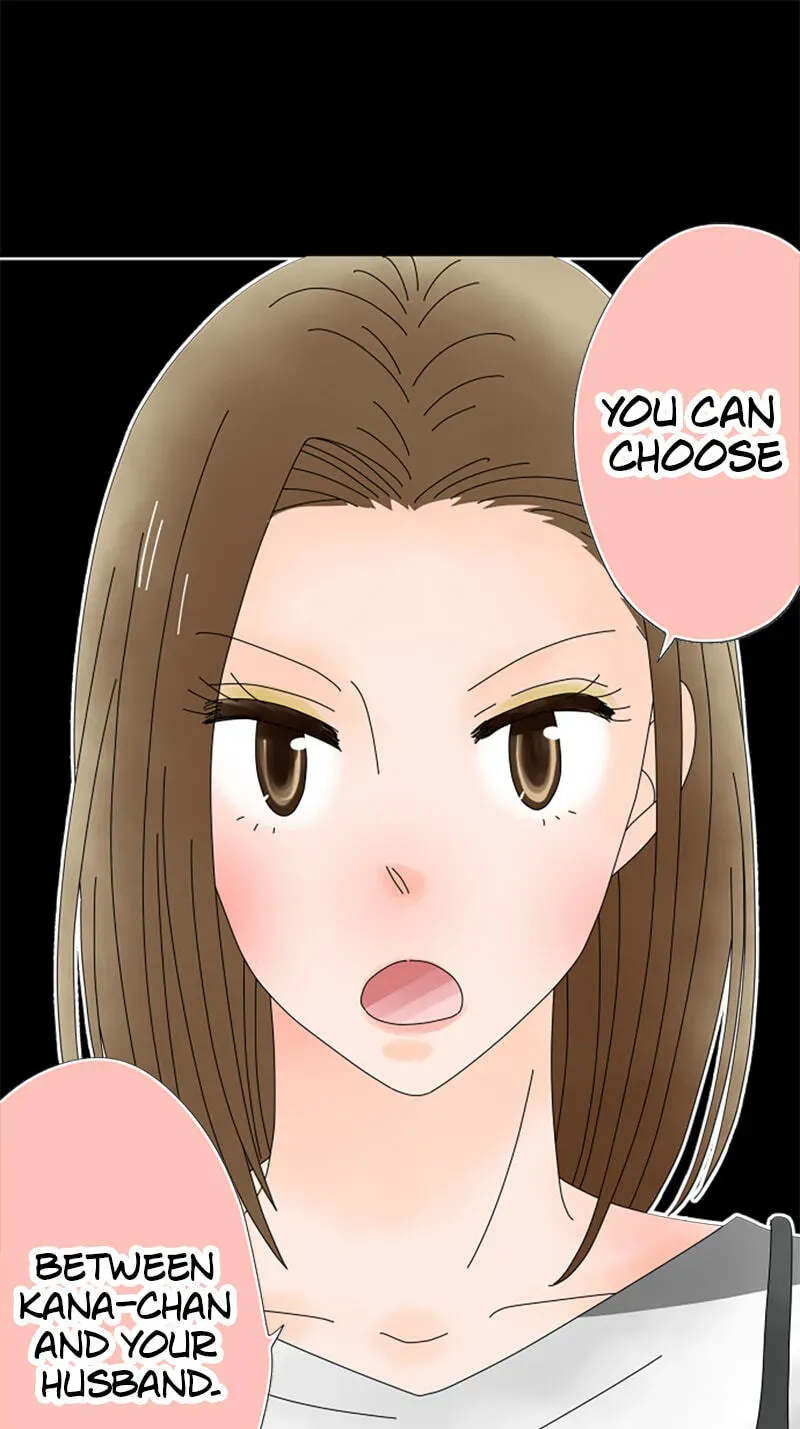 Shiroi Veil wa Itsuwari no Iro Chapter 42 page 1 - 