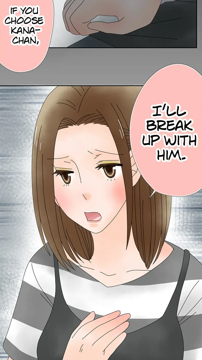 Shiroi Veil wa Itsuwari no Iro Chapter 42 page 5 - 