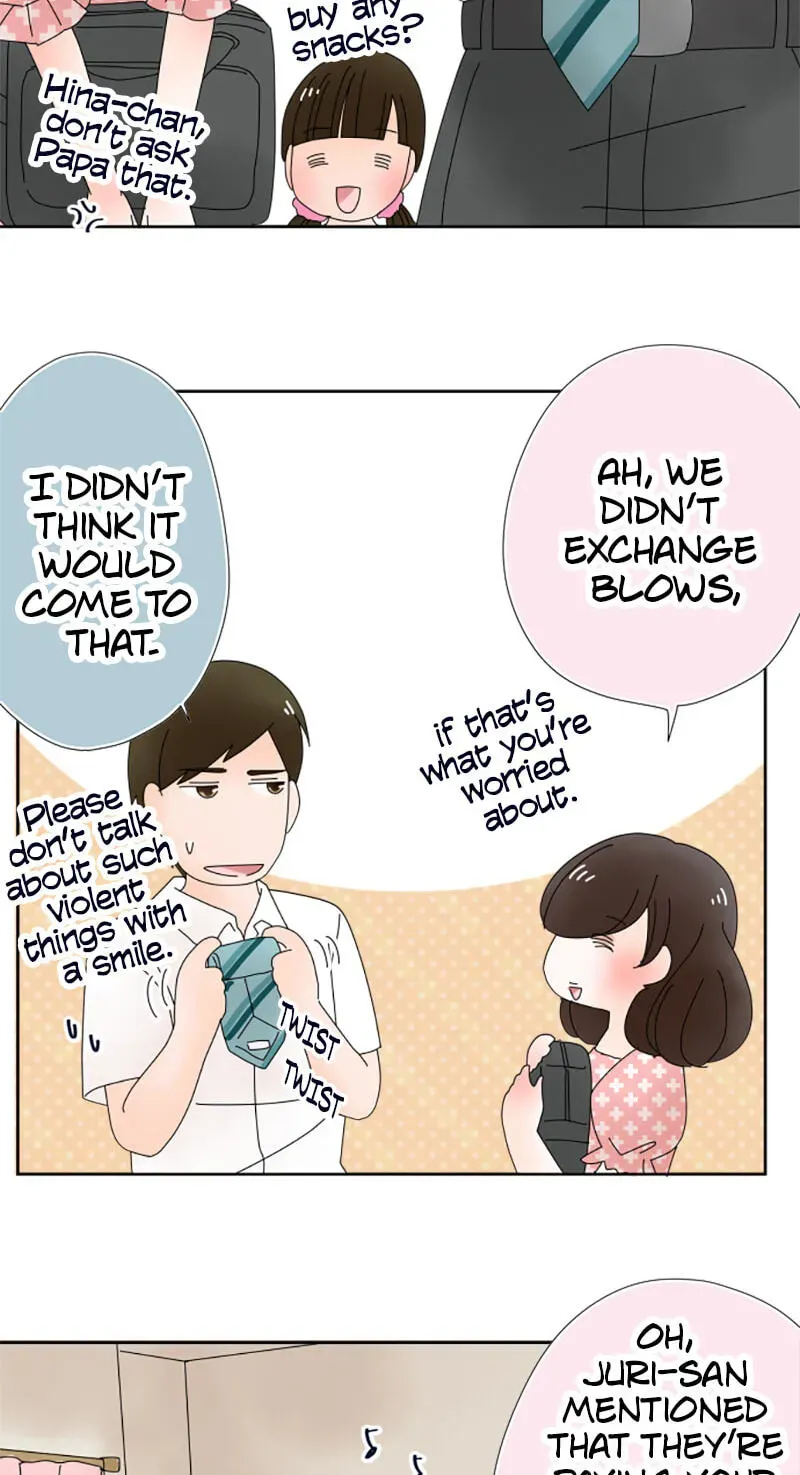 Shiroi Veil wa Itsuwari no Iro Chapter 42 page 50 - 