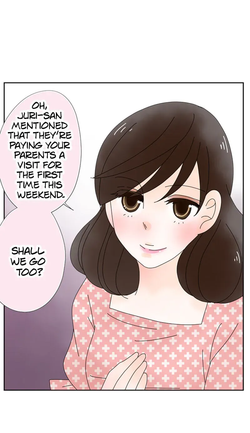 Shiroi Veil wa Itsuwari no Iro Chapter 43 page 1 - 