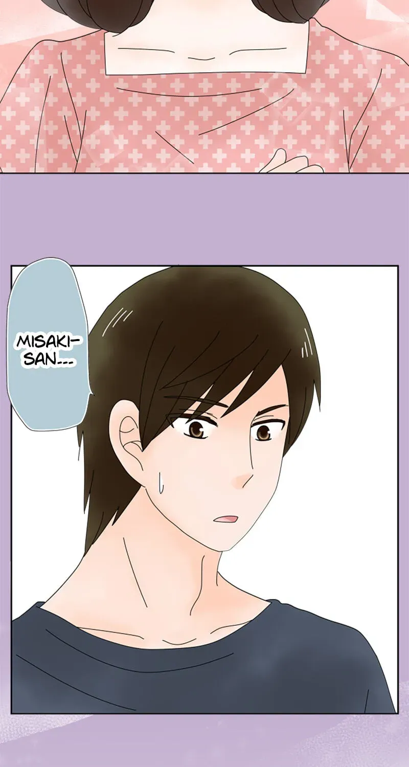 Shiroi Veil wa Itsuwari no Iro Chapter 43 page 18 - 