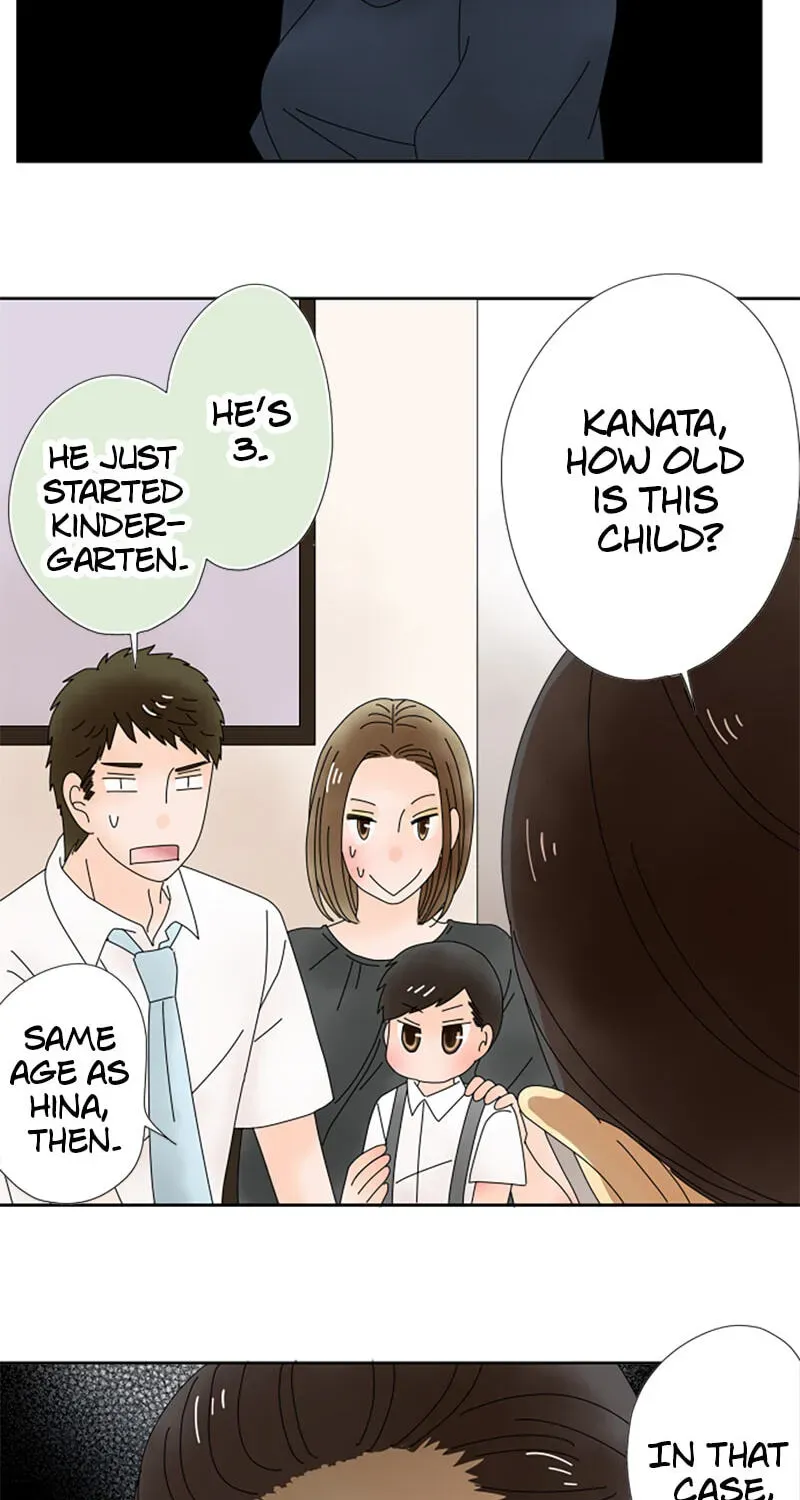 Shiroi Veil wa Itsuwari no Iro Chapter 43 page 32 - 