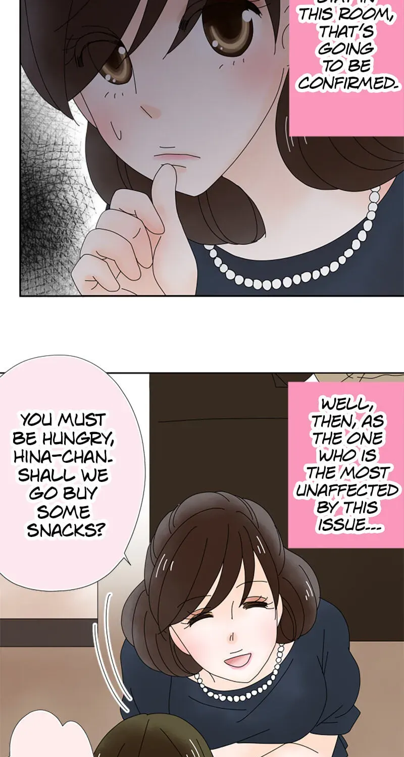 Shiroi Veil wa Itsuwari no Iro Chapter 43 page 48 - 