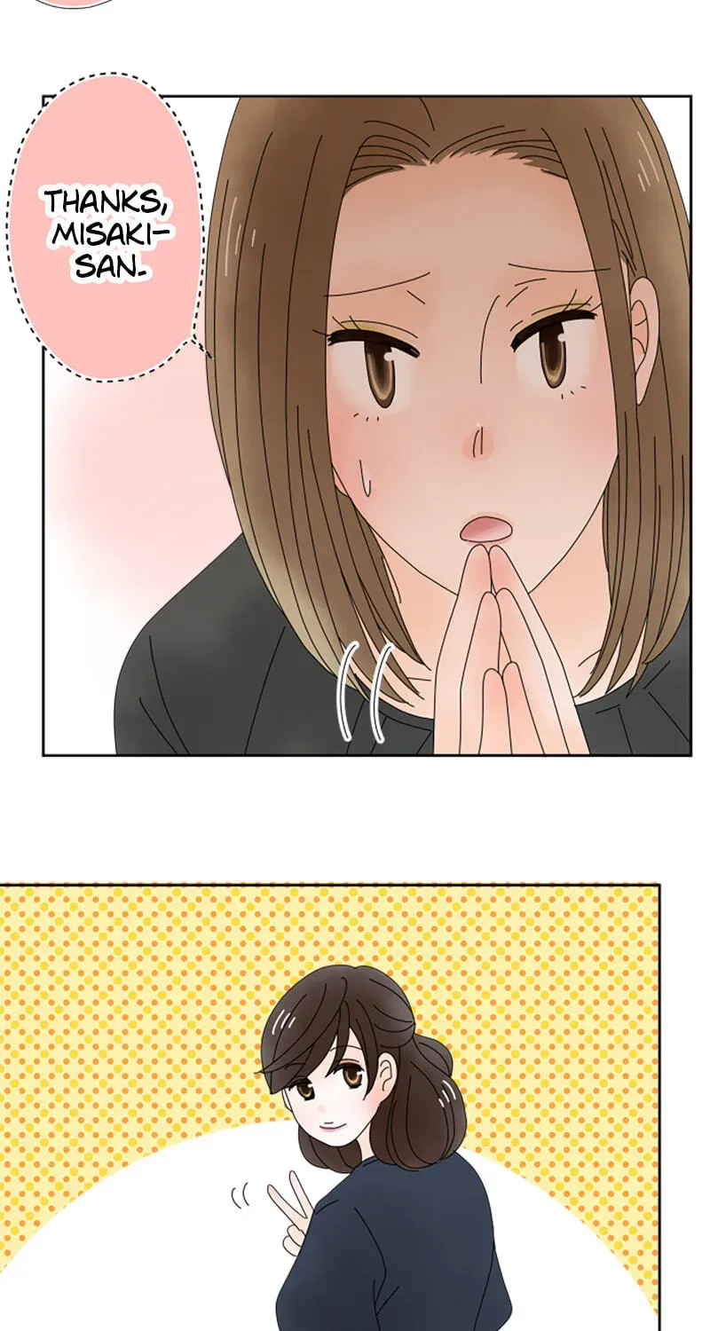 Shiroi Veil wa Itsuwari no Iro Chapter 43 page 52 - 