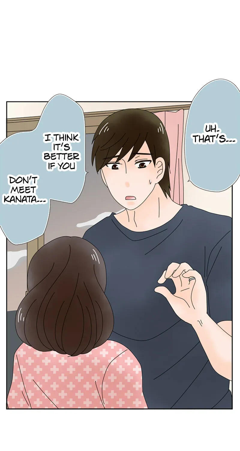 Shiroi Veil wa Itsuwari no Iro Chapter 43 page 8 - 