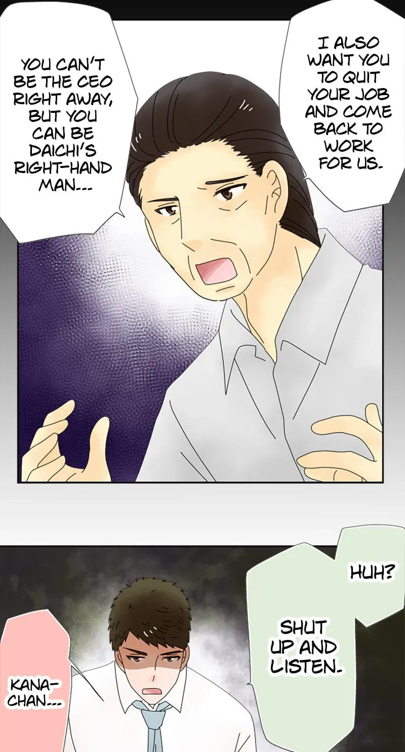 Shiroi Veil wa Itsuwari no Iro Chapter 44 page 2 - 