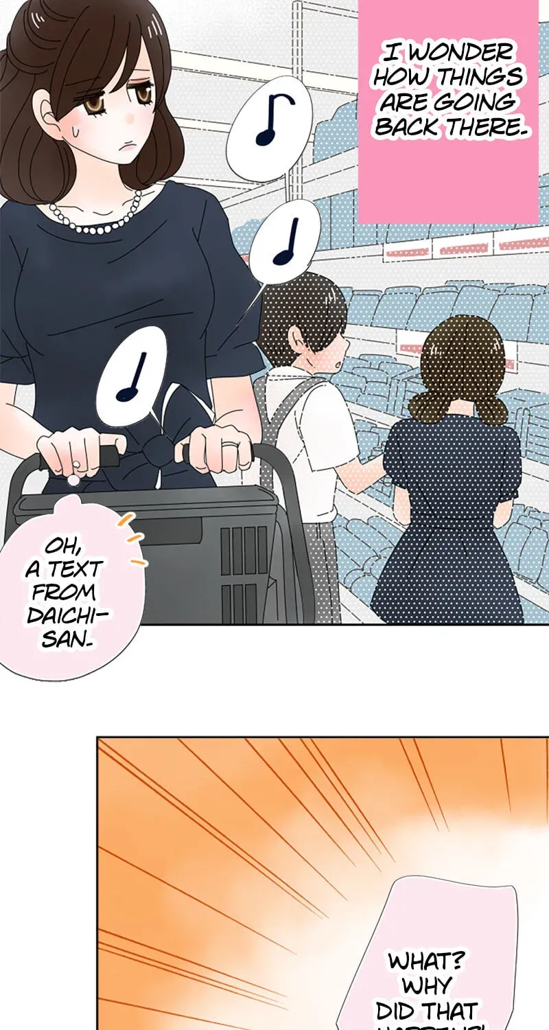 Shiroi Veil wa Itsuwari no Iro Chapter 44 page 13 - 