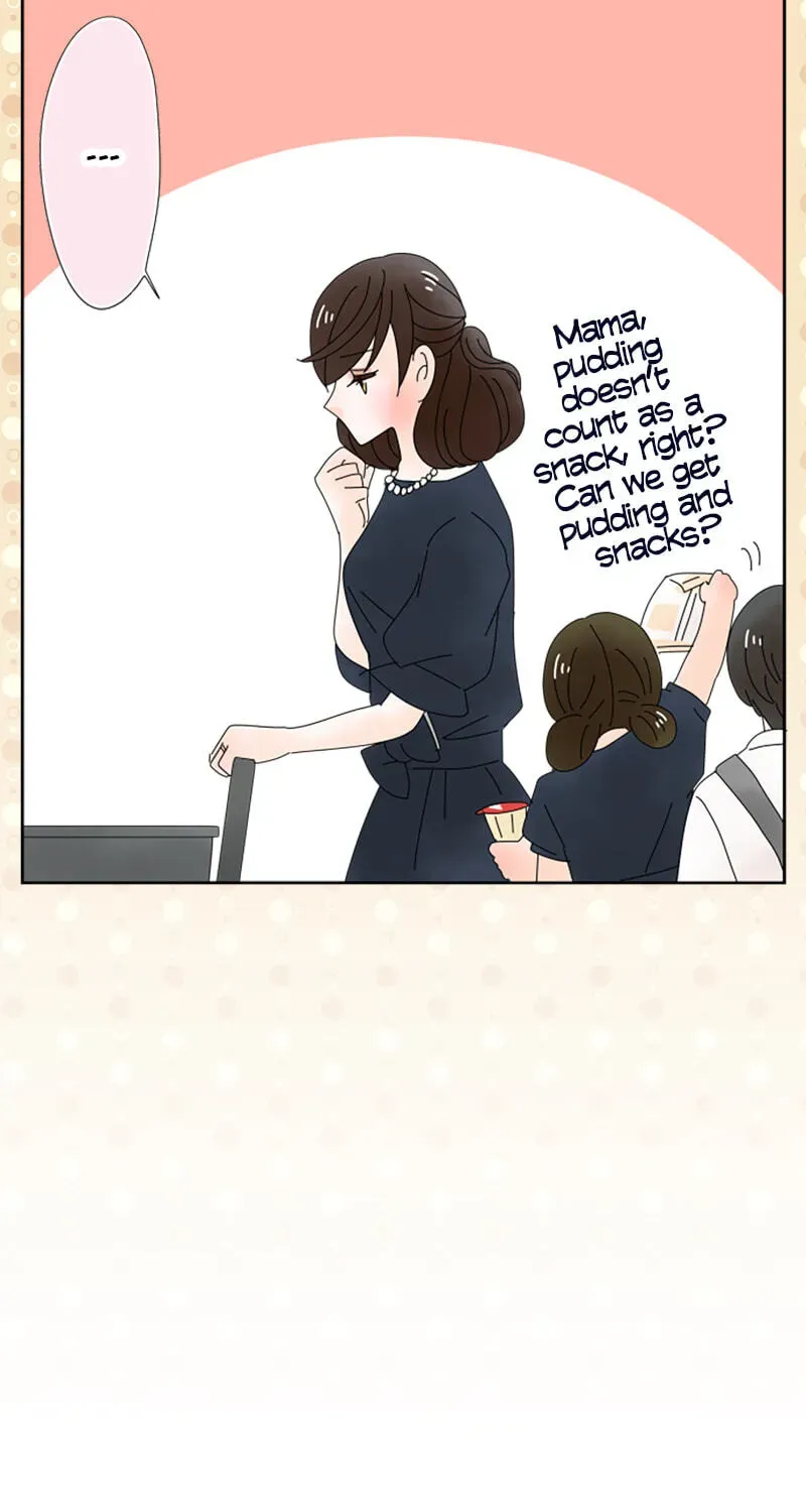 Shiroi Veil wa Itsuwari no Iro Chapter 44 page 17 - 