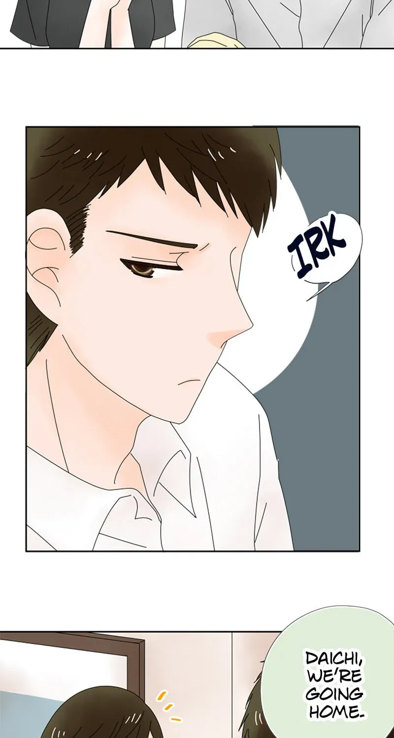 Shiroi Veil wa Itsuwari no Iro Chapter 44 page 33 - 