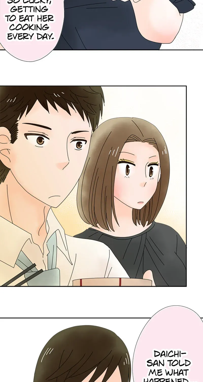 Shiroi Veil wa Itsuwari no Iro Chapter 44 page 58 - 